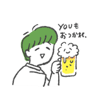 パパとママのなかよし育児（個別スタンプ：16）