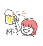 パパとママのなかよし育児（個別スタンプ：18）