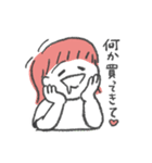 パパとママのなかよし育児（個別スタンプ：19）