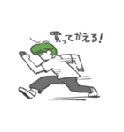 パパとママのなかよし育児（個別スタンプ：20）