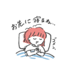 パパとママのなかよし育児（個別スタンプ：21）