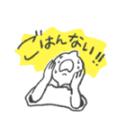 パパとママのなかよし育児（個別スタンプ：23）