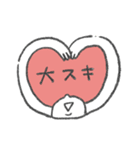 パパとママのなかよし育児（個別スタンプ：25）