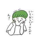 パパとママのなかよし育児（個別スタンプ：27）