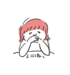 パパとママのなかよし育児（個別スタンプ：28）