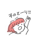 パパとママのなかよし育児（個別スタンプ：30）