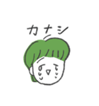 パパとママのなかよし育児（個別スタンプ：31）