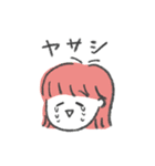 パパとママのなかよし育児（個別スタンプ：32）