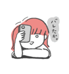 パパとママのなかよし育児（個別スタンプ：38）