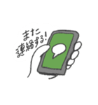 パパとママのなかよし育児（個別スタンプ：39）