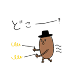 コーヒー豆の白いおじさん（個別スタンプ：15）