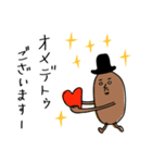 コーヒー豆の白いおじさん（個別スタンプ：21）