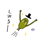 コーヒー豆の白いおじさん（個別スタンプ：24）