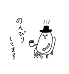 コーヒー豆の白いおじさん（個別スタンプ：29）