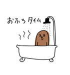 コーヒー豆の白いおじさん（個別スタンプ：31）