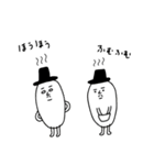 コーヒー豆の白いおじさん（個別スタンプ：39）