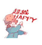 たこなやつら3（個別スタンプ：3）
