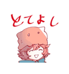 たこなやつら3（個別スタンプ：4）
