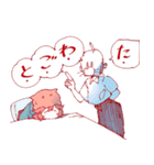 たこなやつら3（個別スタンプ：7）