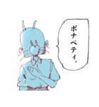 たこなやつら3（個別スタンプ：9）