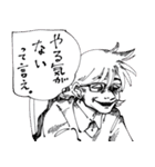 たこなやつら3（個別スタンプ：13）