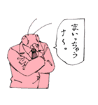 たこなやつら3（個別スタンプ：31）
