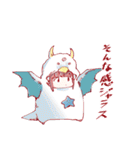 たこなやつら3（個別スタンプ：35）