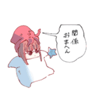 たこなやつら3（個別スタンプ：37）