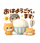 ちっちゃい♡豆柴日和（個別スタンプ：1）