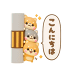 ちっちゃい♡豆柴日和（個別スタンプ：3）
