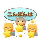 ちっちゃい♡豆柴日和（個別スタンプ：4）