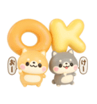 ちっちゃい♡豆柴日和（個別スタンプ：5）