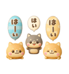 ちっちゃい♡豆柴日和（個別スタンプ：6）