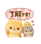 ちっちゃい♡豆柴日和（個別スタンプ：7）