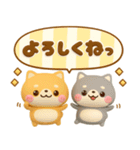 ちっちゃい♡豆柴日和（個別スタンプ：10）
