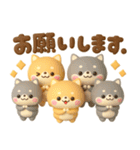 ちっちゃい♡豆柴日和（個別スタンプ：11）