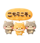 ちっちゃい♡豆柴日和（個別スタンプ：12）