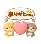 ちっちゃい♡豆柴日和（個別スタンプ：13）