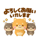 ちっちゃい♡豆柴日和（個別スタンプ：14）