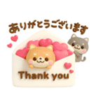 ちっちゃい♡豆柴日和（個別スタンプ：15）