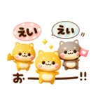 ちっちゃい♡豆柴日和（個別スタンプ：18）