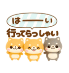 ちっちゃい♡豆柴日和（個別スタンプ：22）