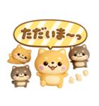 ちっちゃい♡豆柴日和（個別スタンプ：23）