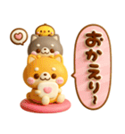 ちっちゃい♡豆柴日和（個別スタンプ：24）