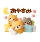 ちっちゃい♡豆柴日和（個別スタンプ：25）
