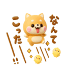 ちっちゃい♡豆柴日和（個別スタンプ：28）