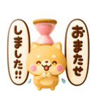 ちっちゃい♡豆柴日和（個別スタンプ：29）