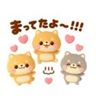 ちっちゃい♡豆柴日和（個別スタンプ：30）