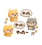 ちっちゃい♡豆柴日和（個別スタンプ：31）