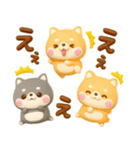 ちっちゃい♡豆柴日和（個別スタンプ：32）